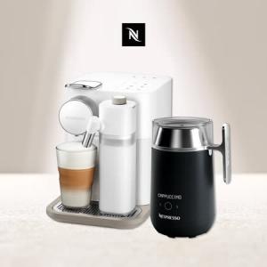 觀銘質感生活家電 Nespresso 膠囊咖啡機 Gran Lattissima 清新白 Barista咖啡大師調理機 組合