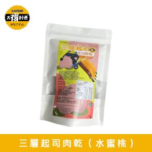 太禓食品-四民者貓三層水果起司豬肉乾(水蜜桃)200g/包