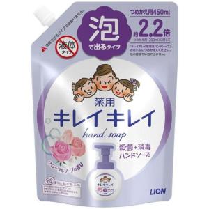 【LION獅王】 日本 泡沫洗手液補充包(花香型)450ML