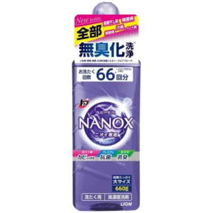 【LION獅王】 日本 SUPER NANOX 奈米樂 消臭超濃縮洗衣精660ml