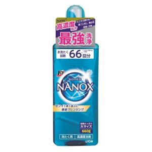 【LION獅王】 日本 SUPER NANOX 奈米樂 超濃縮洗衣精660ml