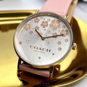星晴錶業 COACH蔻馳手錶編號:CH00079 白色錶盤玫瑰金錶殼石英機芯中二針顯示,花卉 今日我最潮!🌊🌊🌊🌊🌊