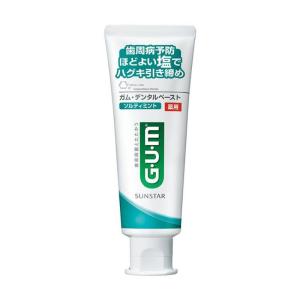 【SUNSTAR三詩達】GUM 日本 牙周護理牙膏-鹽味薄荷/150g
