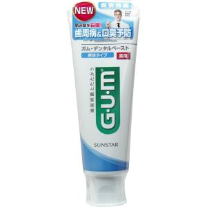 【SUNSTAR三詩達】GUM 日本 牙周護理牙膏 清爽型120g