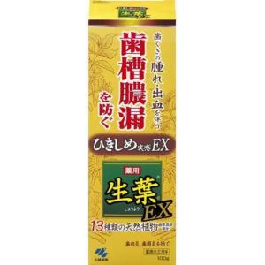 【小林製藥】日本 生葉 金色EX護齦牙膏100g