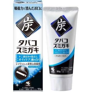【小林製藥】日本 炭粒去菸垢牙膏 90g