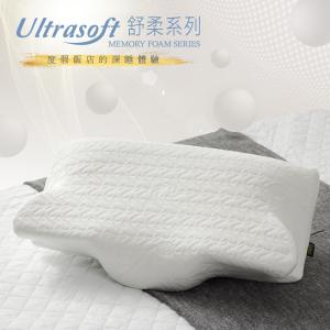 【Fulux弗洛克】Ultrasoft舒柔記憶蝴仙枕 天絲 莫代爾 x 銀離子抗菌技術 台灣製