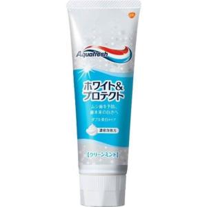 【EARTH製藥】 日本 Aquafresh 雙倍亮白清涼牙膏160g