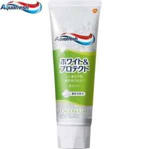 【EARTH製藥】 日本 Aquafresh雙倍清爽亮白牙膏160g