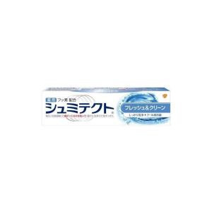 【舒酸定】 日本 牙周敏感增量牙膏90g