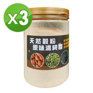 【品鮮生活】 老街鮮磨純杏仁粉350gX3罐組