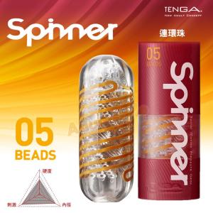 TENGA SPINNER-BEADS連環珠