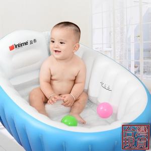 嬰幼兒充氣折疊浴缸 兒童戲水池 玩具池 攜帶式泡澡桶