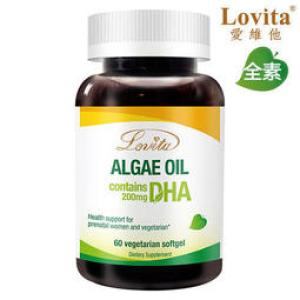 Lovita愛維他 植物性DHA藻油 200mg 素食(60顆/瓶)﹝小資屋﹞
