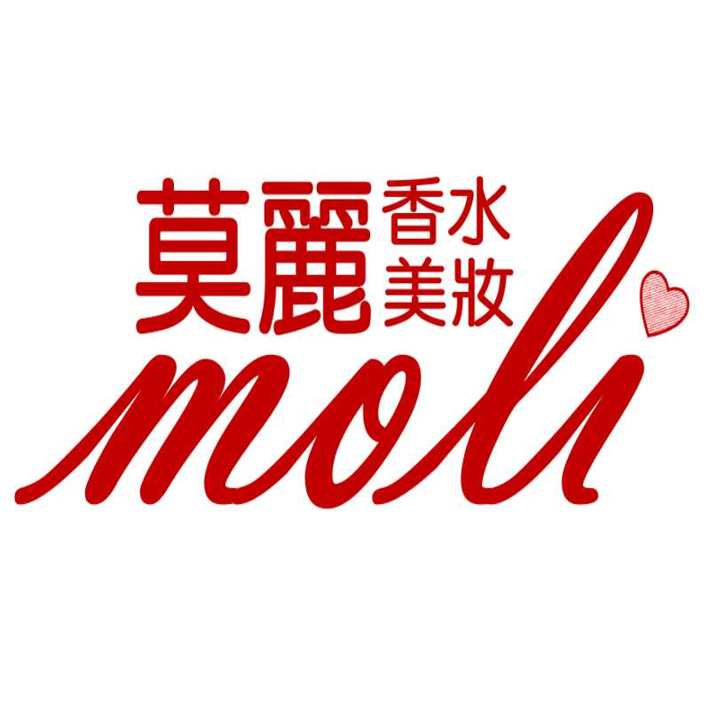 MOLI莫麗香水美妝名店