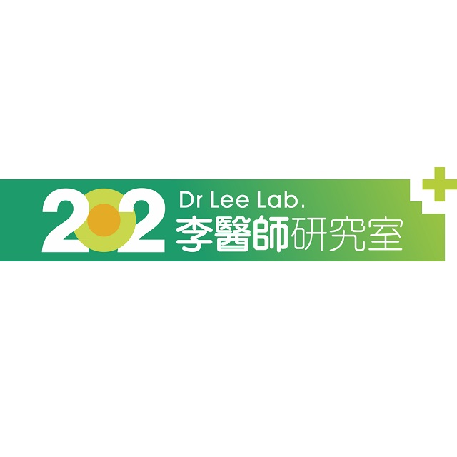 202李醫師研究室旗艦店