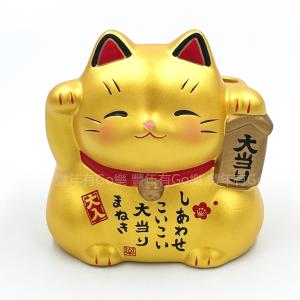 【箱子】藥師窯 彩耀大當金招福貓9cm (名片盒)