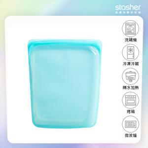 STASHER 大長形矽膠密封食物袋