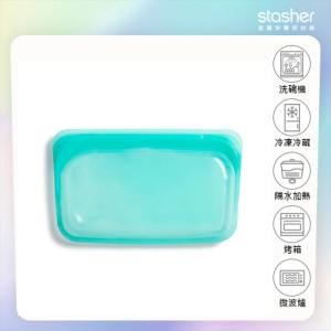 STASHER 長形矽膠密封食物袋