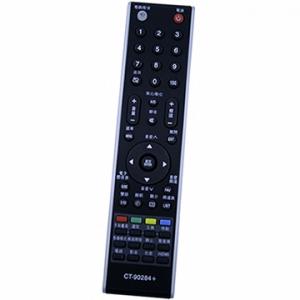 [米里]東芝液晶電視遙控器 TV-103 