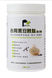 林博-台灣黑豆胜肽蛋白粉330g  **效期2025.07.12**