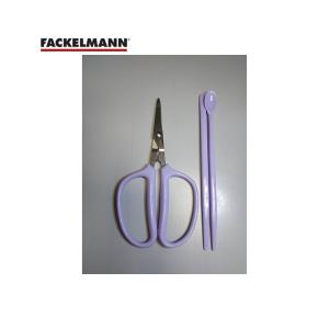 德國 法克漫 Fackelmann 大閘蟹套裝48078-紫