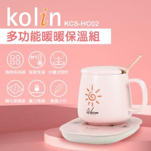 【歌林 Kolin】多功能暖暖保溫組 KCS-HC02