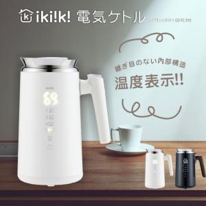 【ikiiki 伊崎】智能溫控快煮壺(珍珠白) IK-TK4201