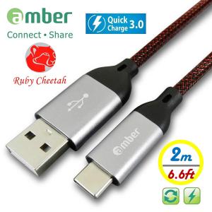 京徹【amber】USB極速快充丨資料傳輸線RubyCh...
