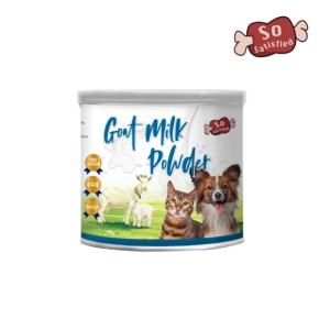 【貓犬營養品】SS90濃醇羊奶粉350g 
