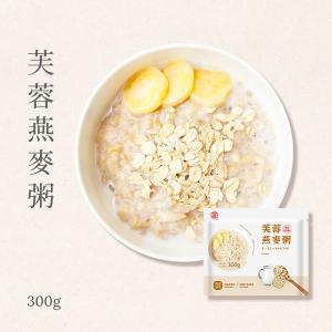 【大甲佳旭】芙蓉燕麥粥(蛋奶素)300公克/包