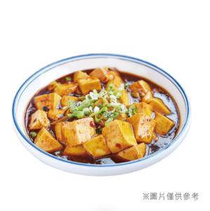【媽祖埔豆腐張】麻婆豆腐 150g/包