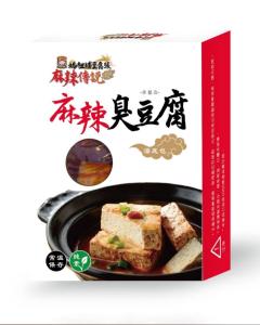 【媽祖埔豆腐張】麻辣臭豆腐湯底包(素) 500G x10