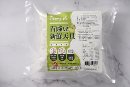 天貝益菌-青豌豆新鮮天貝400g(全素可食)