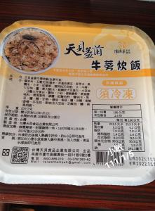 天貝益菌-牛蒡炊飯250g