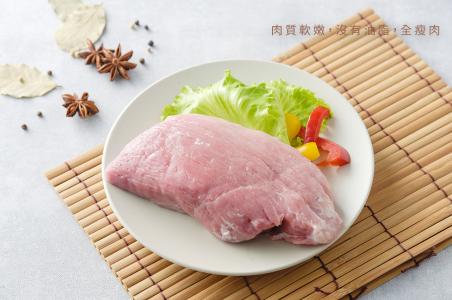 【陞煇食品】菜頭肉250g(低溫宅配)