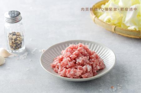 【陞煇食品】胛心絞肉250g(低溫宅配)