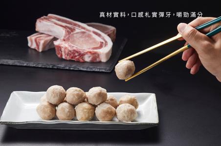 【陞煇食品】豬肉手工貢丸-6人份(600g)(低溫...
