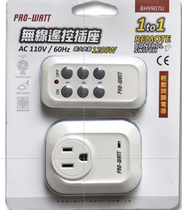 PRO-WATT 一對一 無線遙控插座 BH9907U (1入)...