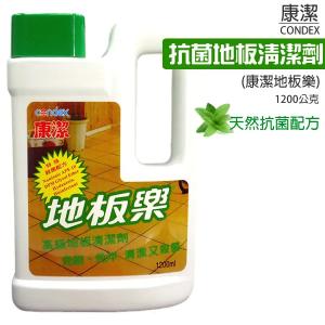 康潔 地板樂(抗菌地板清潔劑)1200ML