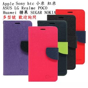 皮套 for 紅米Note11S 4G 紅米Note10S 4G / ...