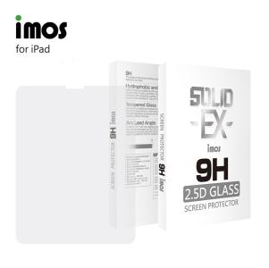 【愛瘋潮】iMOS APPLE iPad Pro iPad mini iPhone iPod touch強化玻璃保護貼 平板保