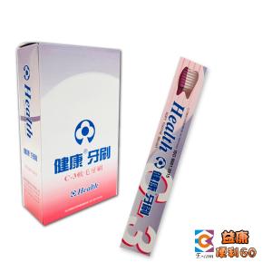 益康便利GO益康儀器有限公司 C3健康保健牙刷 ...
