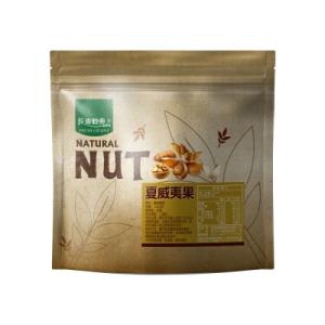 長青穀典 【NUT】夏威夷果業務包 150g/包 