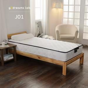 J01超典乳膠加強護框 高獨立筒床墊
