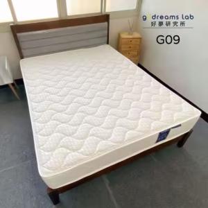 G09-給力3.0銀纖維乳膠獨立筒床墊