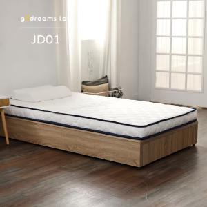 JD01-釋壓好眠可收好攜11cm薄型獨立筒床墊