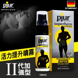 德國Pjur-SuperHero 活力提升噴霧二代加強型(...