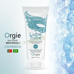 葡萄牙ORGIE-沁涼冰爽潤滑液