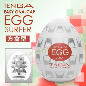 Tenga自慰蛋EGG-方盒型